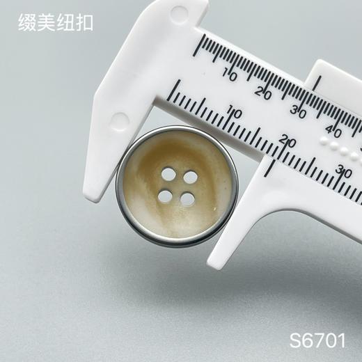 S6701(整包购买) 商品图7