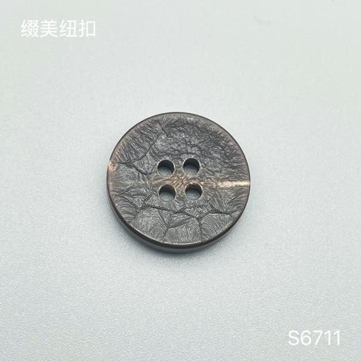 S6711(整包购买) 商品图2