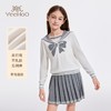 【英氏】【110-170】女童含羊毛保暖时尚套装 商品缩略图2