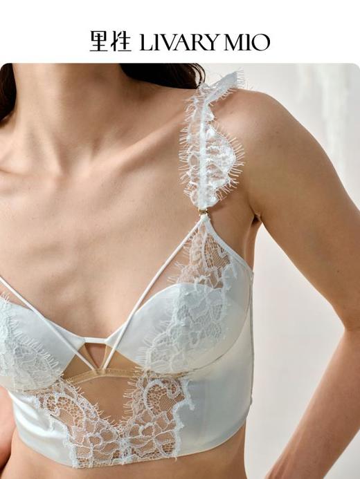 【明星同款】里性 LIVARY MIO 幻影真丝蕾丝美背背心可替换肩带可外穿法式内衣 商品图0