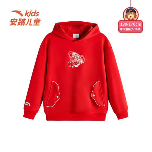 MJ｜安踏儿童春季新品新年系列女大童套头衫连帽卫衣内搭外穿时尚百搭 商品图0