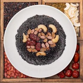 吉祥八宝饭 紫糯米/白糯米 杂粮饭 450g/袋