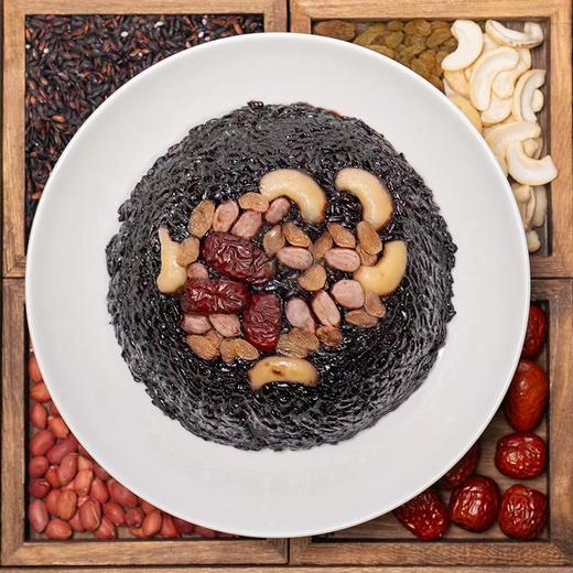 吉祥八宝饭 紫糯米/白糯米 杂粮饭 450g/袋 商品图0