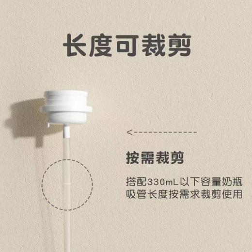 贝亲宽口径奶瓶重力球吸管配PCS(可搭配任意贝亲宽口奶瓶）带吸管刷 商品图3