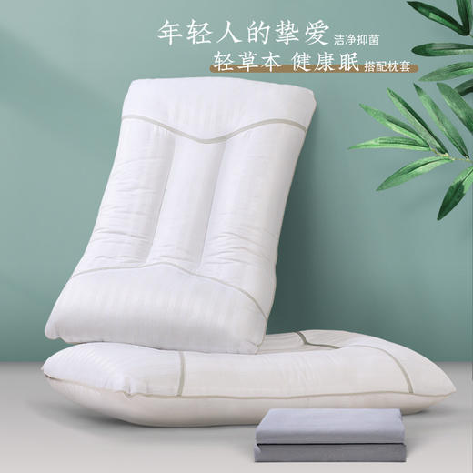 6916517264672 富安娜Fuanna 【好物芯选】天然草本护颈枕助睡眠枕头单个一对装枕芯成人学生 商品图2