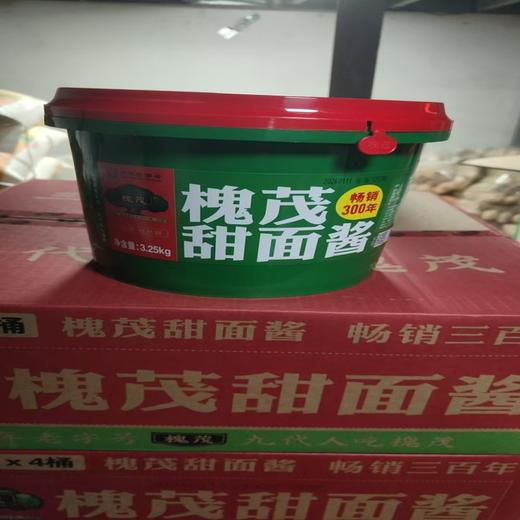 【HGSM】槐茂甜面酱3.25kg 商品图1