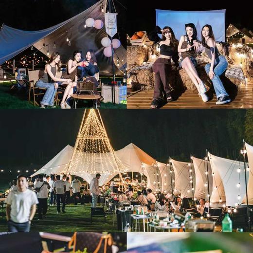 湖州德清 树心营地·亲子乐园套票 商品图0