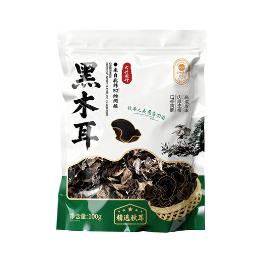 ⁴【大兴安岭黑木耳】 微量元素和矿物质丰富 100g/袋YC04-CR-YKSC【白桦树采汁】 商品图0