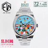 EWS劳力士蚝式恒动型41mm系列 3230机 泡泡面 庆典 彩色气球 板带 男士腕表 表径41mm 商品缩略图0