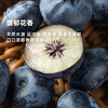  企鹅市集|云南浓香蓝莓 中果/大果/超大果多规格可选 脆甜饱满 人工新鲜采摘 商品缩略图2