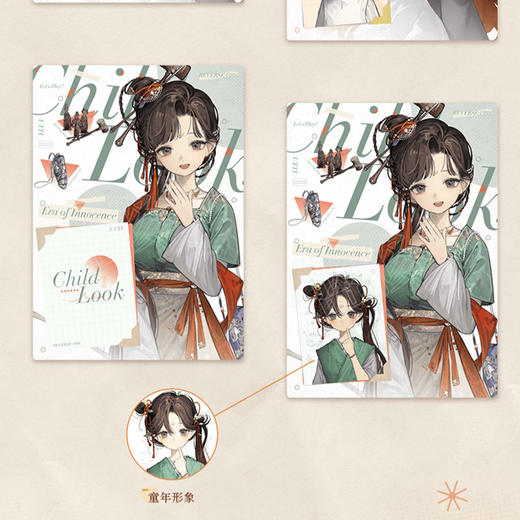 重返未来1999典藏卡第二弹卡牌-纪念日百货门店同款169598765 商品图2