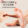 檀木经络按摩梳 商品缩略图4