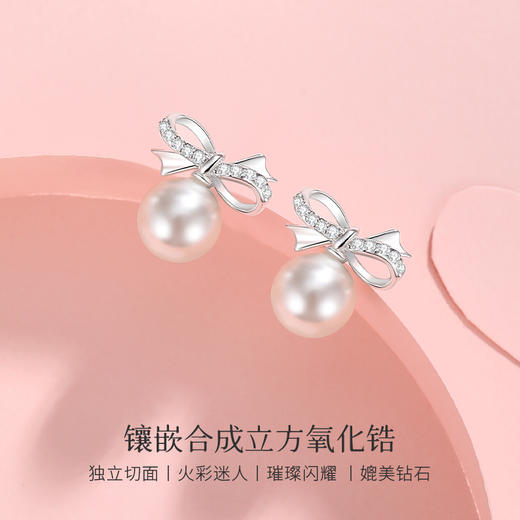 Winy S925 银 静蝶清露蝴蝶结耳钉 仿珍珠镶钻耳饰 送女友闺蜜温柔气质礼物 商品图2
