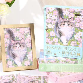 猫咪浅语DIY拼图-纪念日百货门店同款169644709