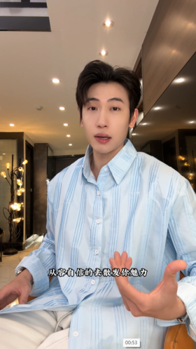 7021SDSA男士秋冬新款痞帅男装韩版潮牌纯色褶皱翻领长袖衬衣百搭休闲