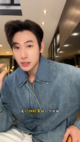 SDSA男士春夏新款痞帅男装韩版拼接翻领牛仔夹克外套百搭宽松休闲