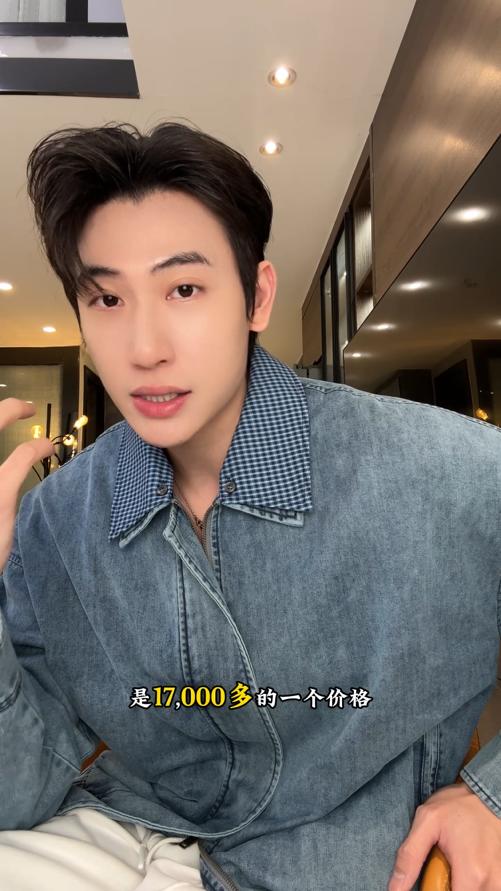 SDSA男士春夏新款痞帅男装韩版拼接翻领牛仔夹克外套百搭宽松休闲 商品图0