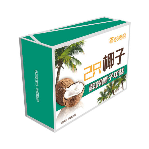 椰子年糕500克*2 商品图0