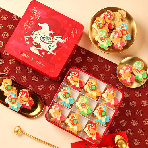 【马到酥成礼盒】悠享时X敦煌博物馆联名2026马年限定黄油曲奇巧克力饼干过年货生日礼盒279g 商品图1