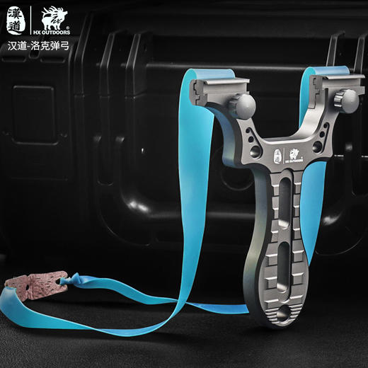 汉道【洛克弹弓】高精度高压弹弓成人扁皮弹弓竞技弹叉户外传统弓快压弹工具 商品图0