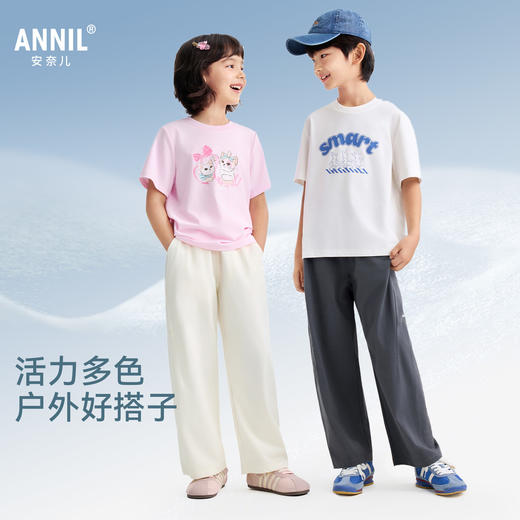 男女童全腰针织单裤夏季新款安奈儿童装EM626559 商品图1