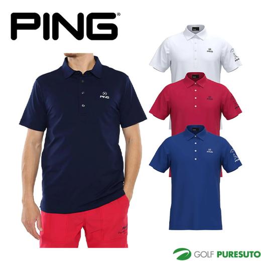 PING 高尔夫男士 夏季网眼透气 运动休闲polo领短袖T恤 商品图0