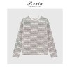 PanYiXiu/潘依绣松弛感撞色条纹挂毛流苏气质长袖圆领针织上衣W-63547 商品缩略图1