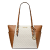193599717074 迈克高仕MICHAEL KORS Charlotte 时尚潮流拼色字母印花大号老花托特包【27 * 11* 25cm】 商品缩略图0