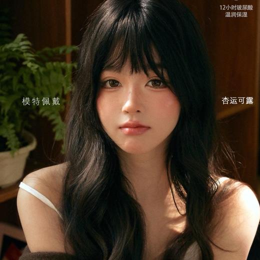 CHERRYBEE 月抛 新品特惠 68元1副 88元2副 138元4副 188元6副 送伴侣盒 商品图0