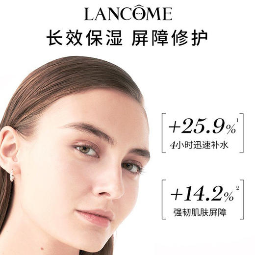 3614274158465 兰蔻LANCOME 水源舒缓霜 补水滋润保湿水份缘面霜粉水霜节日礼物 商品图4
