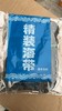 【QT】新鲜干货干海带1包250g 商品缩略图0