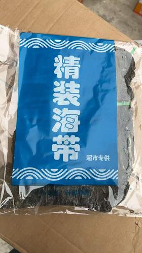 【QT】新鲜干货干海带1包250g
