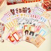 趣玩手工贴纸包贴纸本-纪念日百货门店同款169263957 商品缩略图2