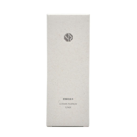 雅梵哲至臻水铂金水150ml爽肤水铂金弹性鱼子水升级版 商品图1