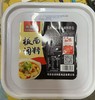 【QT】湘辣赢板面调料桶装5kg 商品缩略图0