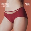 【红品限定】嫚熙超皮第三代哺乳内衣防下垂文胸孕妇内裤本命年 商品缩略图2