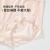 【5条装】雅黛俪女士内裤柔软舒适性感蕾丝花边三角裤头 商品缩略图9