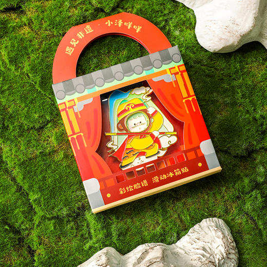 小泽系列 金属冰箱贴 沙燕款 脸谱款 商品图2