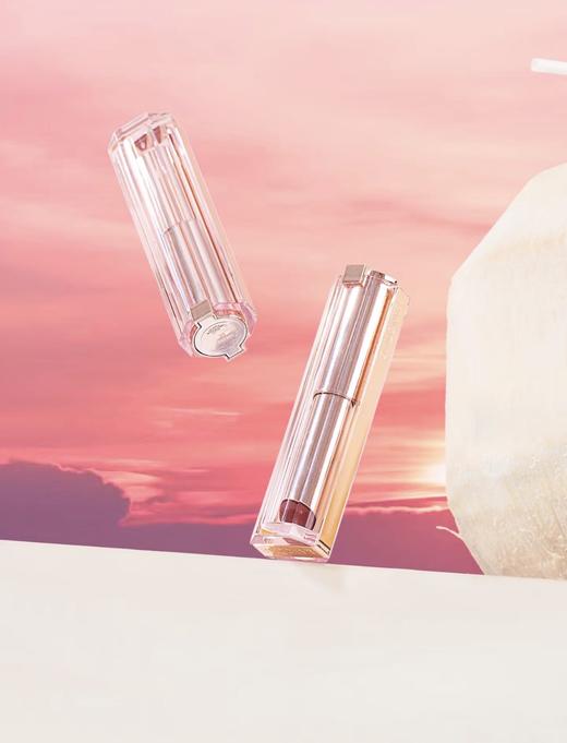 [透小蜜心选]【活动价￥69.9/2支】兰蔻是我水光唇膏中小样1.6g 商品图1