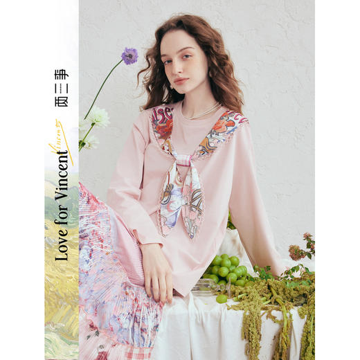 两三事梵高文艺 甜心月神 2026春季新款印花假领带长袖t恤女 商品图0