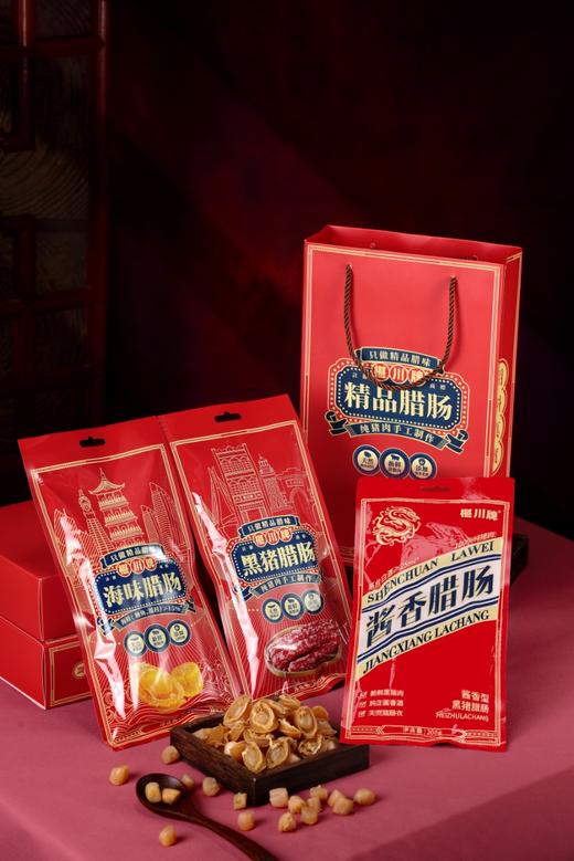 椹川牌腊香肠  湛江特色产品 商品图0