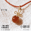 「怡」小糖球冰糖葫芦18K金手链万字结 商品缩略图1