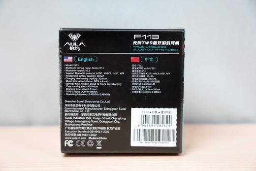 狼蛛 F113 无线TWS蓝牙游戏耳机 商品图6