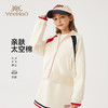 【英氏】【110-170】女童春秋外套 商品缩略图5