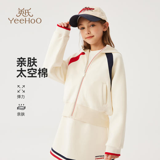 【英氏】【110-170】女童春秋外套 商品图5