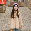 棉果果春季新品女童梭织斜纹甜美洋气卡其色翻领网纱风衣M122130226105 商品缩略图1