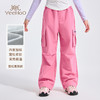 【英氏】【加绒】【110-175】男女童加绒工装裤宽松直筒裤 商品缩略图2