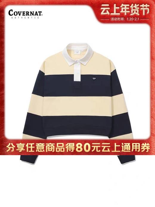 【春上新】【6折】6楼COVERNATA士橄榄球圆领衫吊牌价659折后价395 商品图0