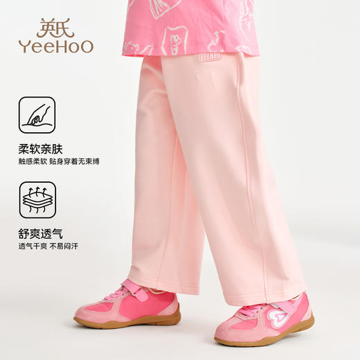 【英氏】【90-130】女童春秋休闲裤儿童弯刀裤 商品图6