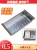水槽沥水盆 商品缩略图0